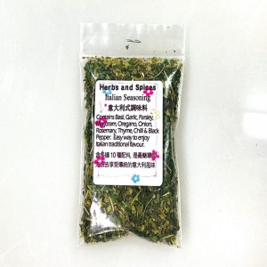 Herbs & Spices 意大利式純天然手調香料 13g